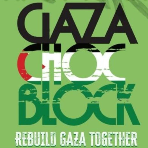 Gaza Choc Block